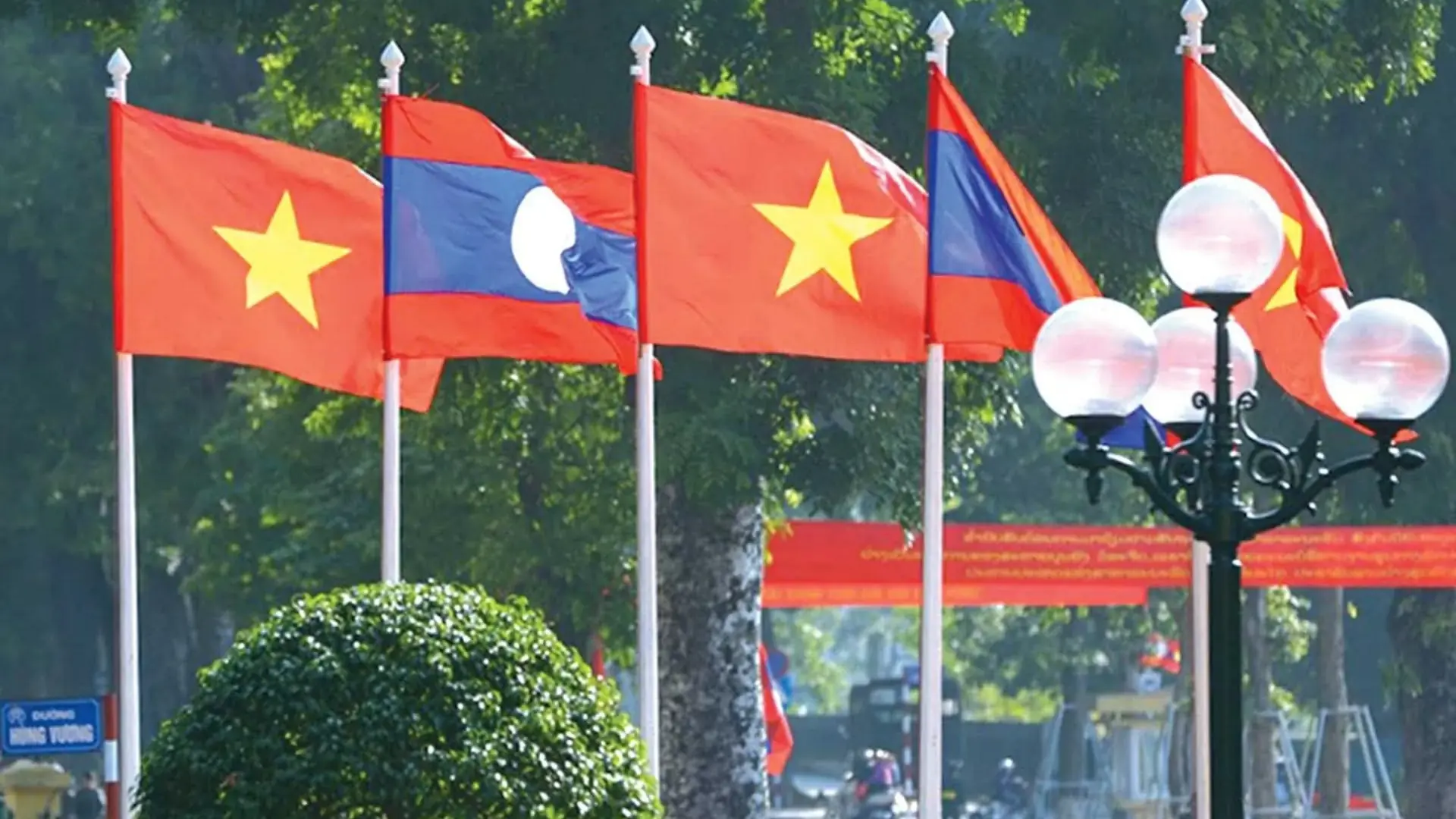 Diễn văn của Chủ tịch nước tại lễ kỷ niệm Quốc khánh CHDCND Lào